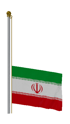 Iran Raise Pole animated flag GIF