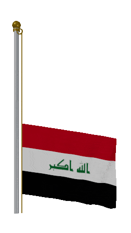 Iraq Raise Pole animated flag GIF