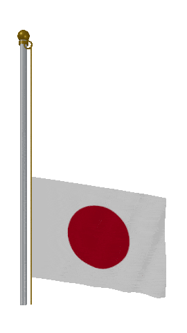 Japan Raise Pole animated flag GIF