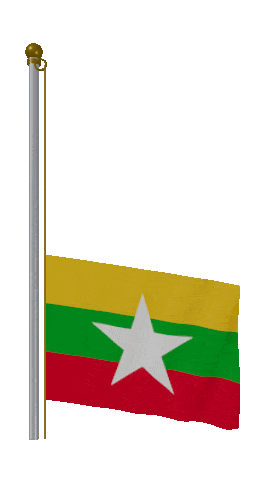 Myanmar Raise Pole animated flag GIF