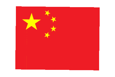 China Rect Float animated flag GIF