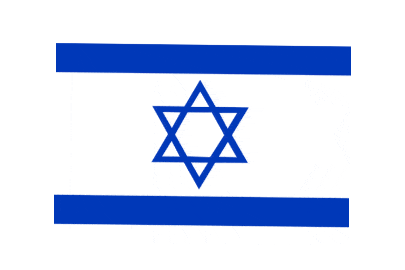 Israel Rect Float animated flag GIF