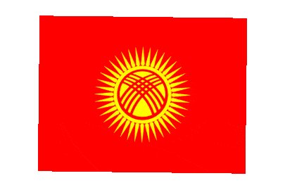 Kyrgyzstan Rect Float animated flag GIF