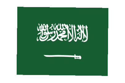 Saudi Arabia Rect Float animated flag GIF