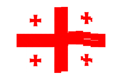 Georgia Pixel Chase animated flag GIF