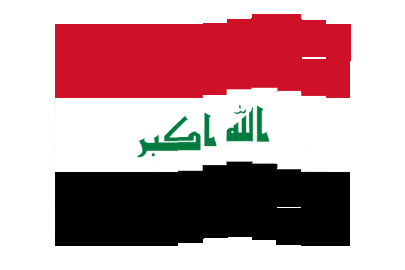 Iraq Pixel Chase animated flag GIF