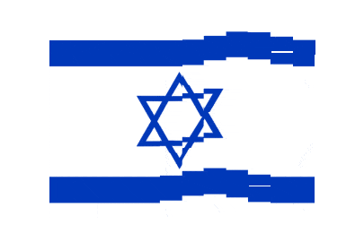 Israel Pixel Chase animated flag GIF