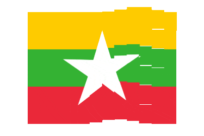 Myanmar Pixel Chase animated flag GIF