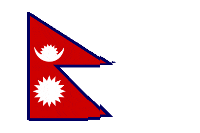 Nepal Pixel Chase animated flag GIF