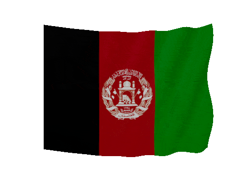 Afghanistan Soft Sag animated flag GIF