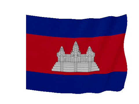 Cambodia Soft Sag animated flag GIF