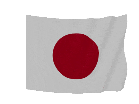 Japan Soft Sag animated flag GIF