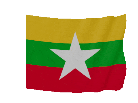 Myanmar Soft Sag animated flag GIF