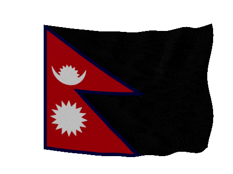 Nepal Soft Sag animated flag GIF