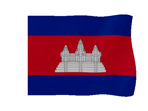Cambodia animated waving flag GIF