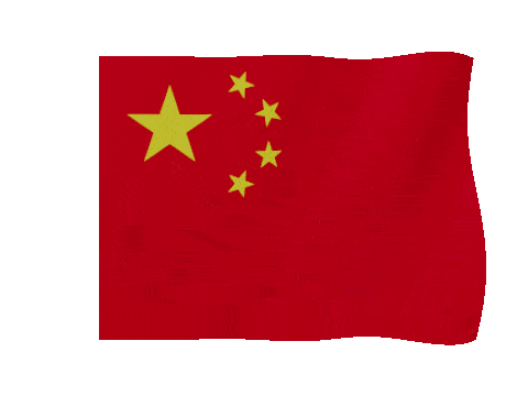 China animated waving flag GIF
