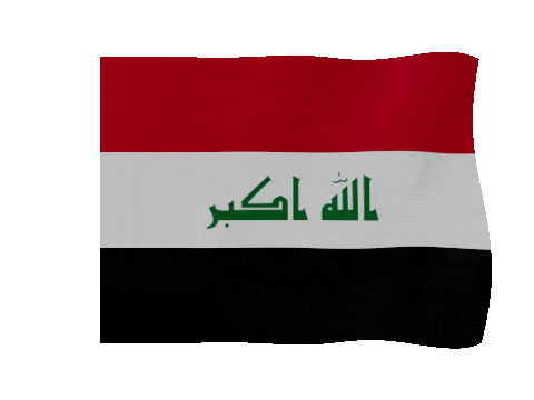 Iraq animated waving flag GIF