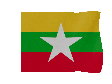 Myanmar animated waving flag GIF